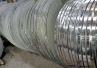 409 410 420 stainless steel strip