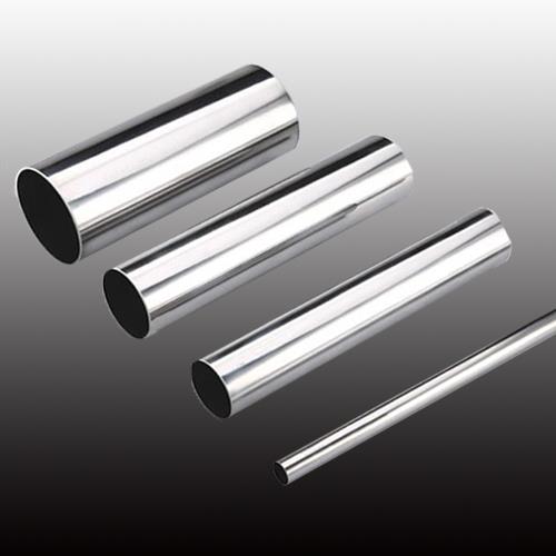 309s Stainless Steel Pipe price